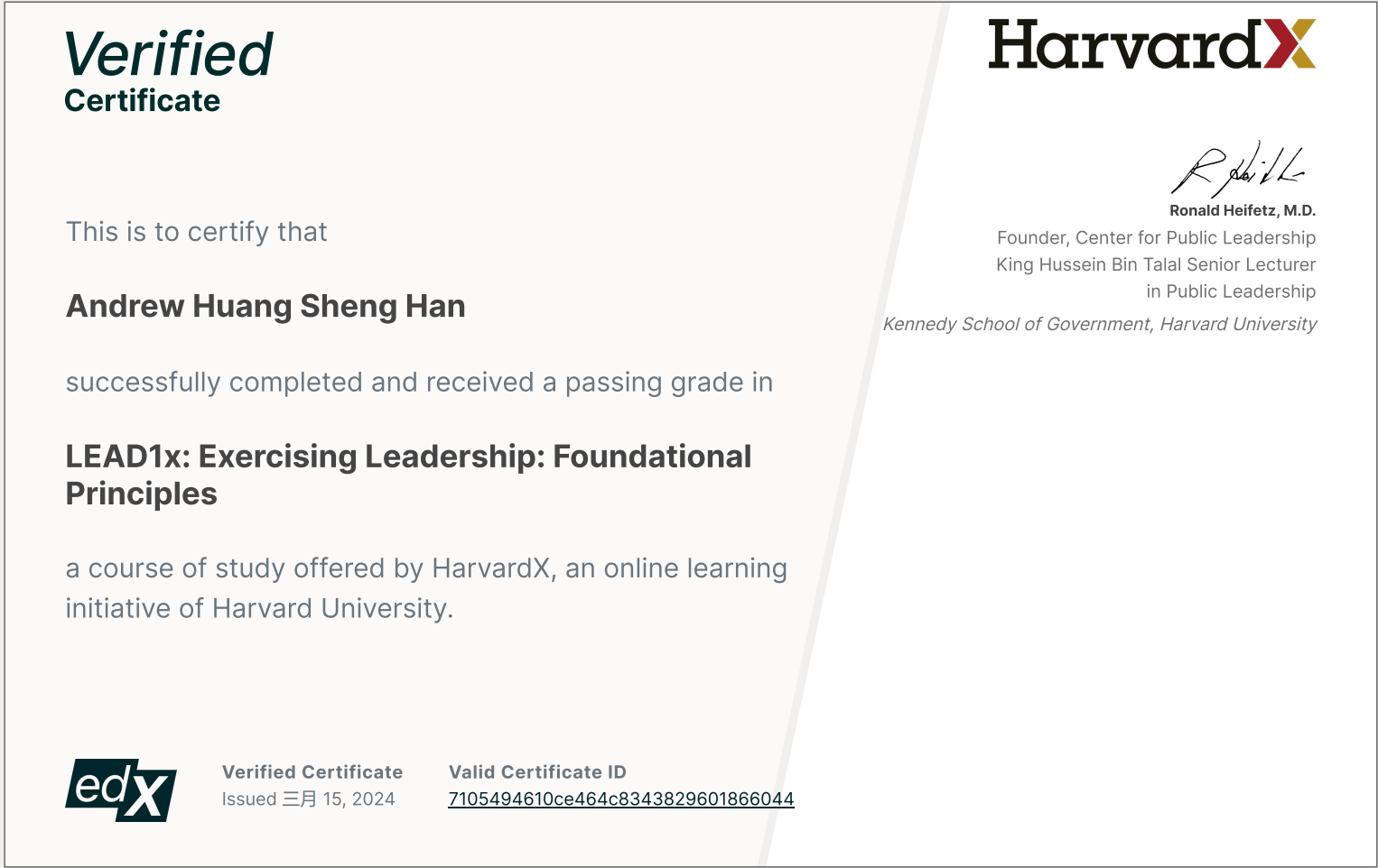 HarvardX Exercising Leadership certificate