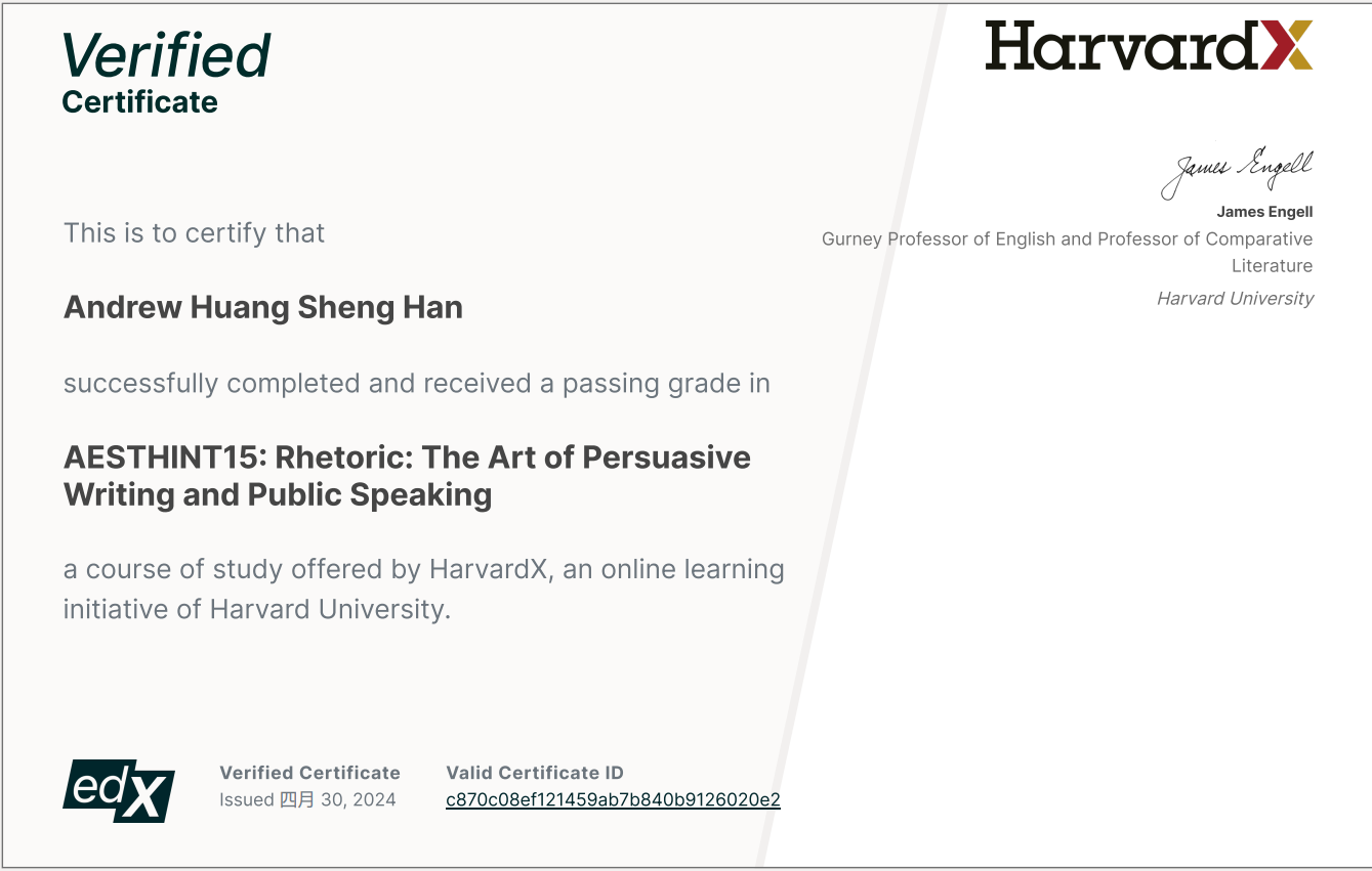 HarvardX Rhetoric certificate